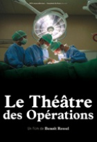 Affiche miniature du film Le Théâtre des opérations