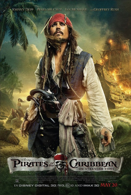 affiche teaser americaine