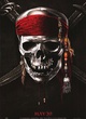 affiche-teaser-crane-jpg