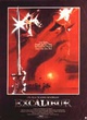 Affiche du film Excalibur