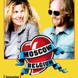affiche moscow belgium - Moscow, Belgium