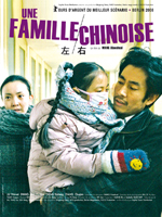 Affiche du film Une Famille chinoise