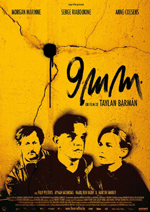 Affiche du film 9 mm