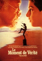 Affiche miniature du film Karaté Kid, le moment de vérité