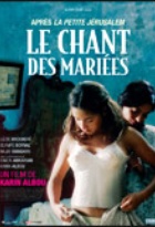 Affiche miniature du film Le Chant des mariées
