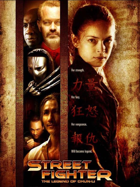 affiche du film la légende de chun li