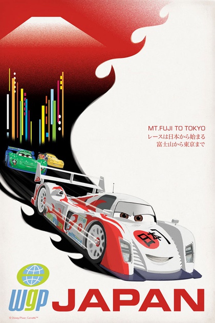 affiche-teaser-2-jpg