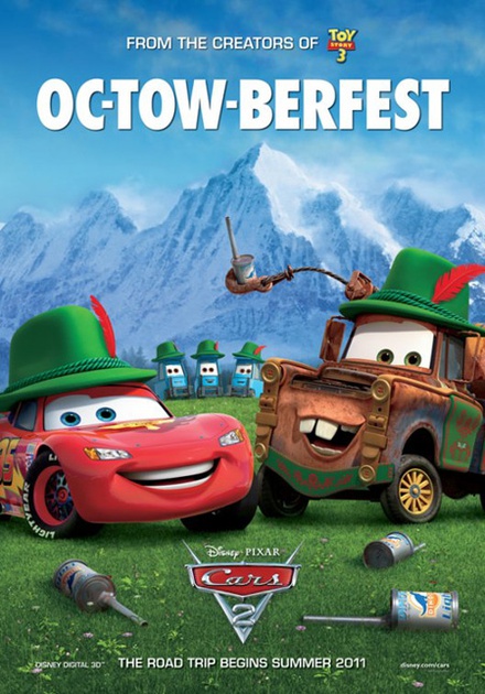 affiche-teaser-5-jpg