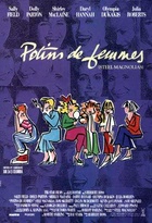 Affiche miniature du film Potins de femmes