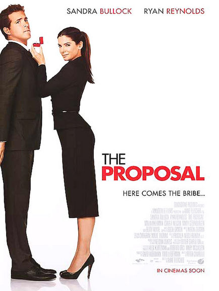 affiche promotionnelle