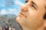 Affiche du film Le Fil du rasoir