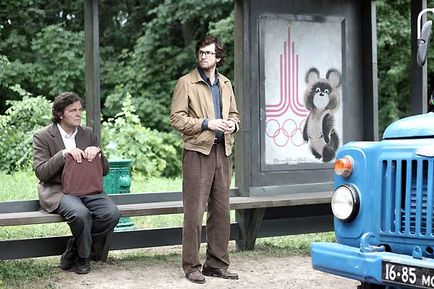 guillaume canet - L'Affaire Farewell