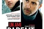 Affiche du film Un ami parfait