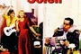 Affiche du film Les Soeurs Soleil