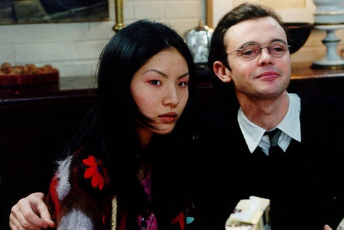 eric berger et sachi kawamata