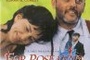 Affiche du film Pour l'amour de Roseanna