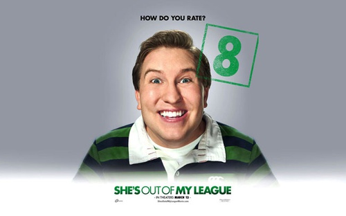 affiche promotionnelle 3