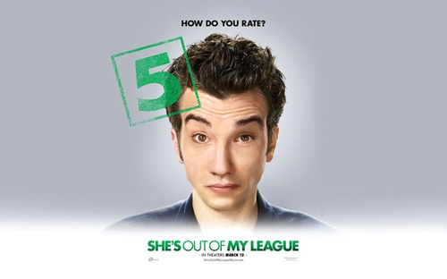 affiche promotionnelle 4