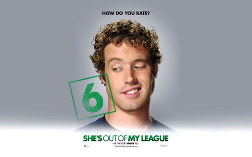 affiche promotionnelle 6