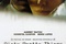 Affiche du film Dirty Pretty Things, loin de chez eux