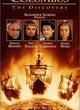 Affiche du film Christophe Columb