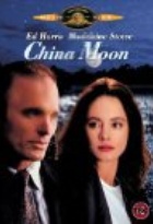 Affiche miniature du film Lune rouge