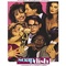 Affiche du film Soap Dish - Soap Dish 