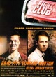 Affiche du film Fight Club