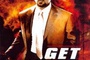 Affiche du film Get Carter