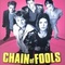 Affiche du film Chain of fools - Chain of fools 