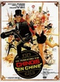 Les Tribulations d'un chinois en Chine