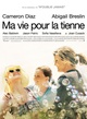 Affiche du film Ma vie pour la tienne