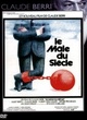 Affiche du film Le mâle du siècle