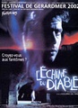 L'échine du diable