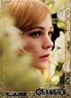 gatsby1-jpg