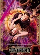 gatsby2-jpg