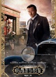 gatsby3-jpg