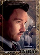 gatsby3-jpg