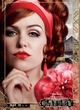 gatsby4-jpg