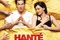 Affiche du film Hanté par ses ex 