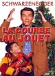 Affiche du film La course au jouet