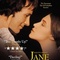 Affiche du film Jane Eyre (1996) - Jane Eyre (1996) 