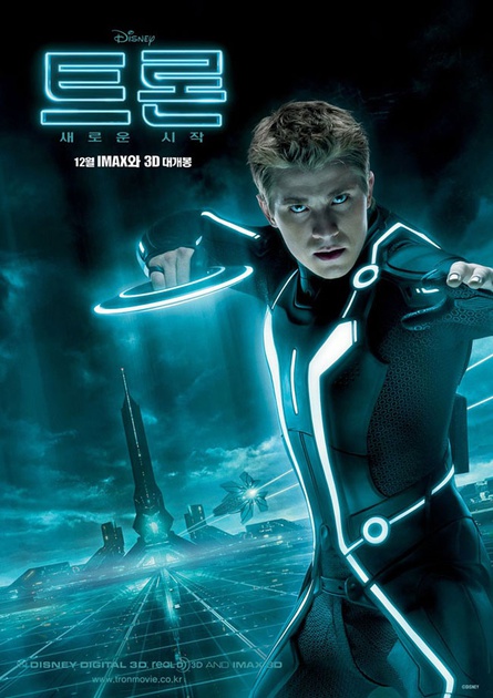 tron legacy poster 10