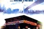 Affiche du film Smoke