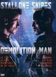 Affiche du film Demolition Man