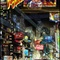Affiche du film Foodfight ! - Foodfight ! 