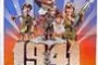 Affiche du film 1941