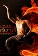 Ong-Bak 3 