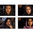 photo du film shirin