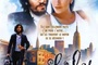 Affiche du film A la recherche de Lily